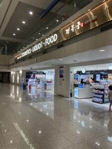 경복궁 입국장면세점 인천공항 제1여객터미널