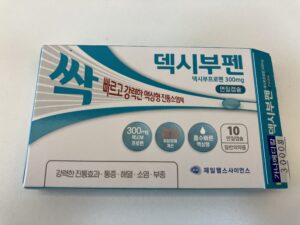 덱시부펜 제일헬스사이언스 덱시부프로펜 진통 소염제 진통소염제