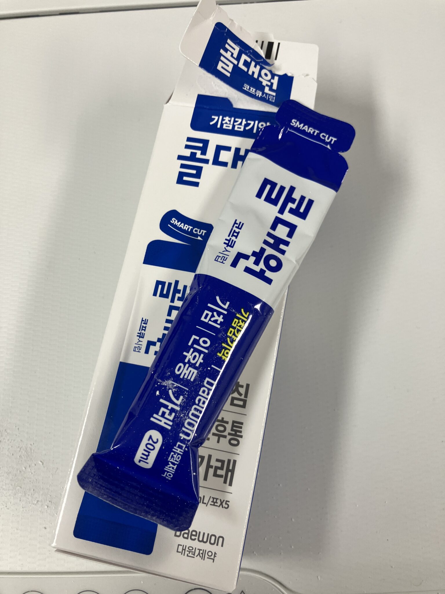 기침감기약 콜대원 코프큐시럽 정보 및 후기 - Delicious healthy