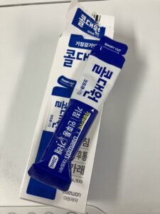 기침감기약 콜대원 기침 인후통 가래 감기약